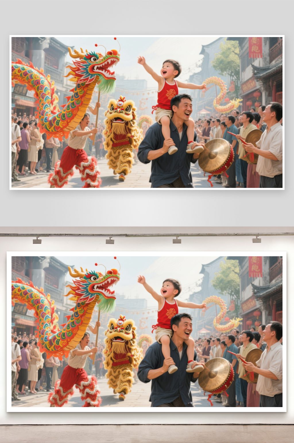 父子肩上欢笑龙狮舞动迎新春素材