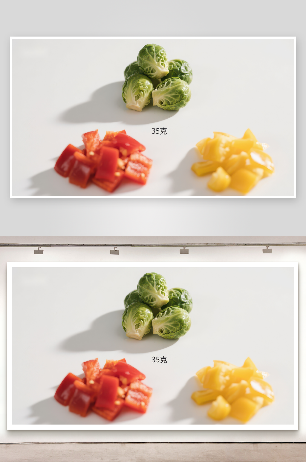 新鲜蔬菜组合西兰花与彩椒素材