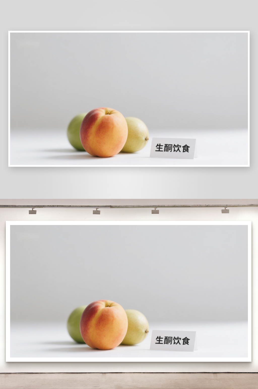 生酮饮食概念水果与标识牌素材