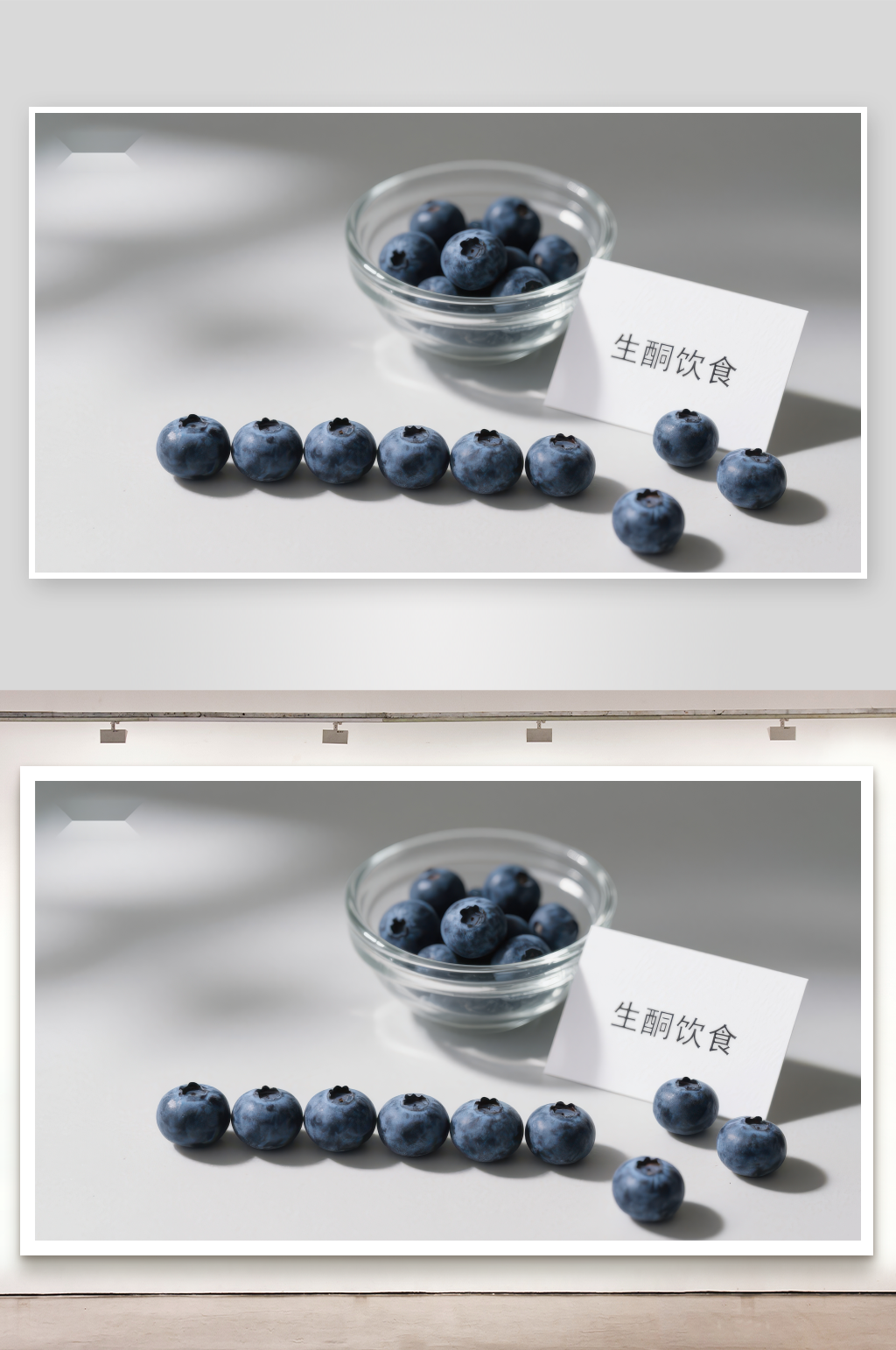 蓝莓与生酮饮食标签素材