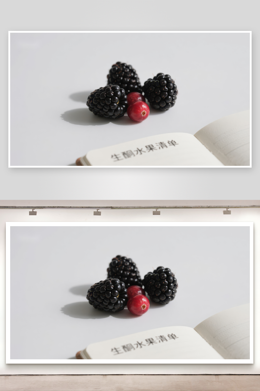 黑莓与蔓越莓置于生酮水果清单旁素材