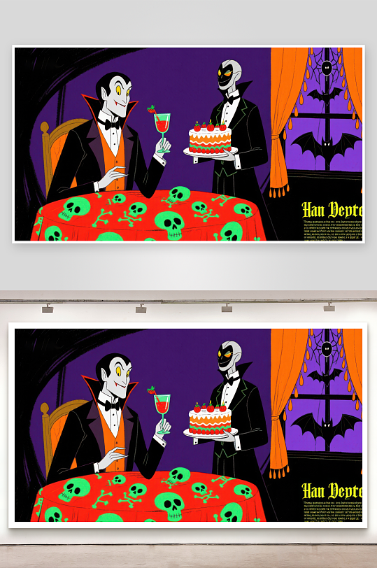 吸血鬼与骷髅侍者共进晚餐-众图网