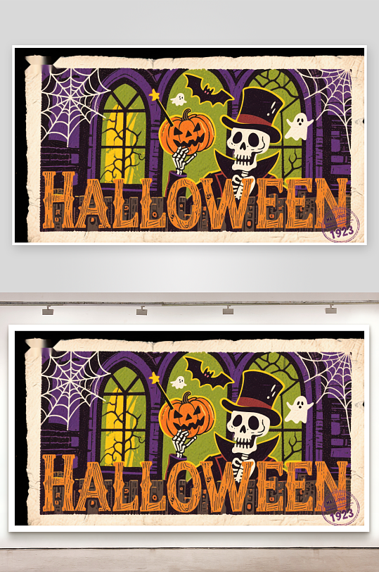 万圣节骷髅南瓜装饰插画-众图网