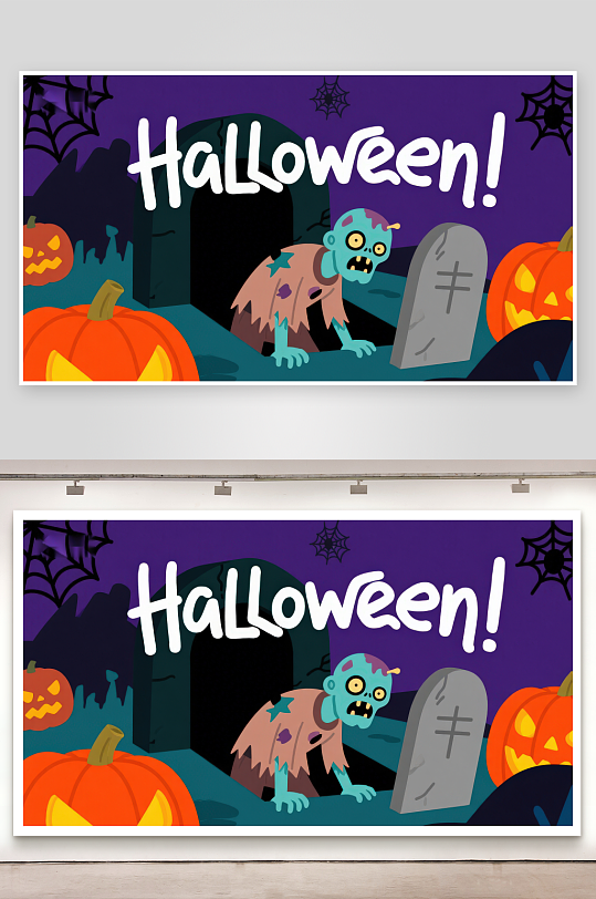 万圣节僵尸与南瓜灯的夜景-众图网