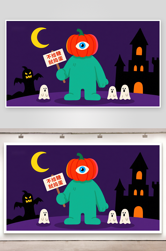 万圣节南瓜怪与幽灵的夜晚-众图网