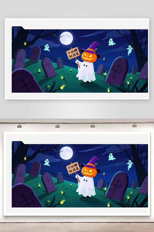 万圣节幽灵南瓜灯夜景插画-众图网