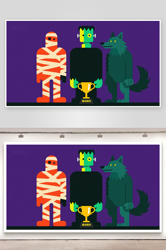 万圣节装扮竞赛颁奖-众图网