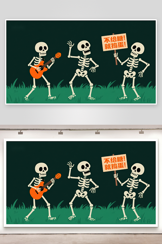骷髅乐队表演手持标语-众图网