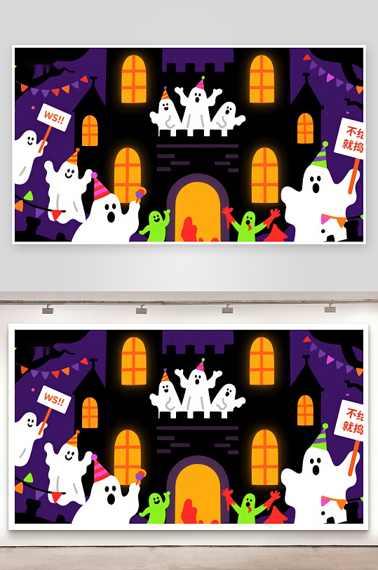万圣节幽灵城堡欢乐场景-众图网