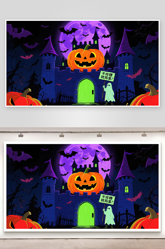 万圣节城堡夜景与南瓜灯-众图网