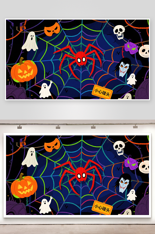 万圣节主题装饰蜘蛛网-众图网
