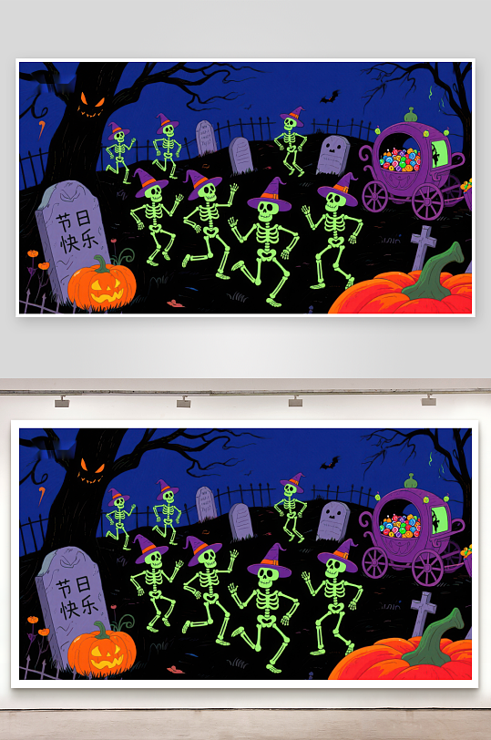 万圣节骷髅舞会欢乐场景-众图网