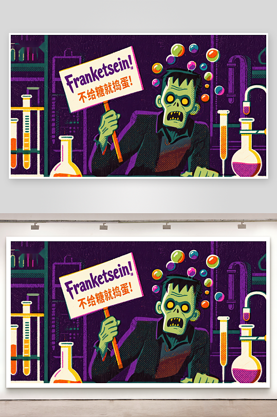 实验室里的绿色怪物手持糖果棒-众图网