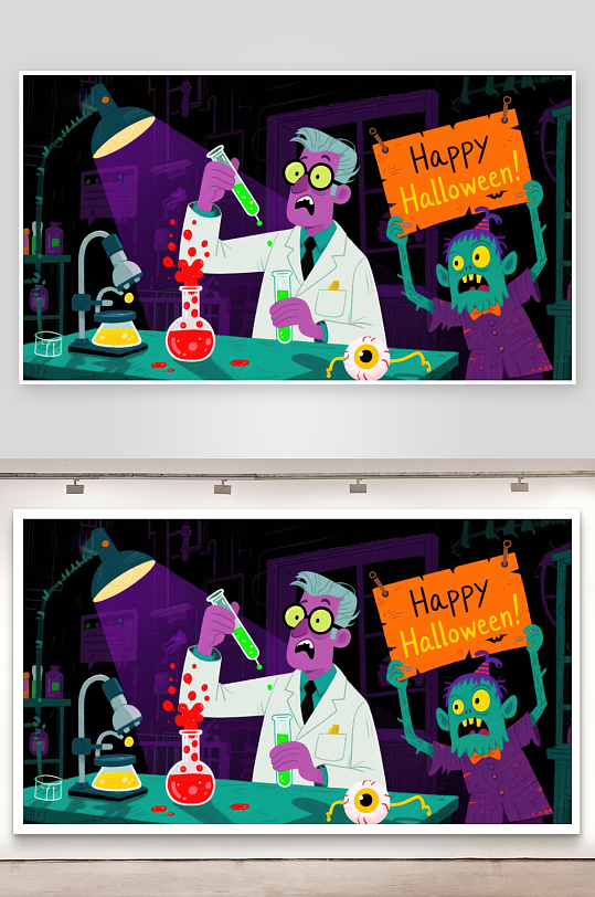 疯狂科学家与小怪物共庆万圣节-众图网