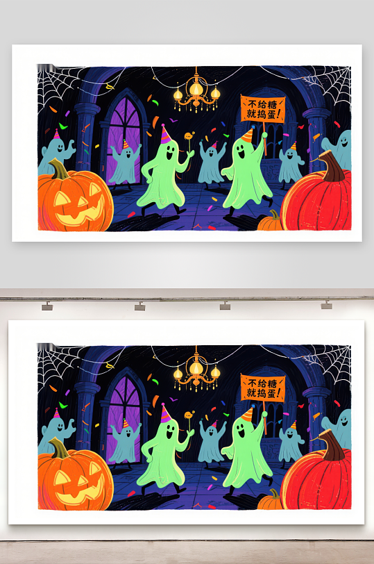 万圣节幽灵派对南瓜灯与糖果标语-众图网