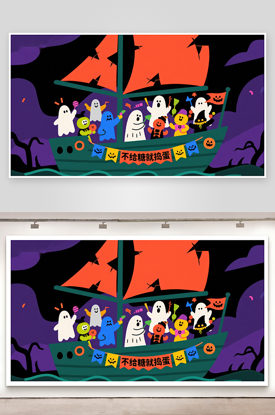 万圣节幽灵海盗船欢乐夜景-众图网