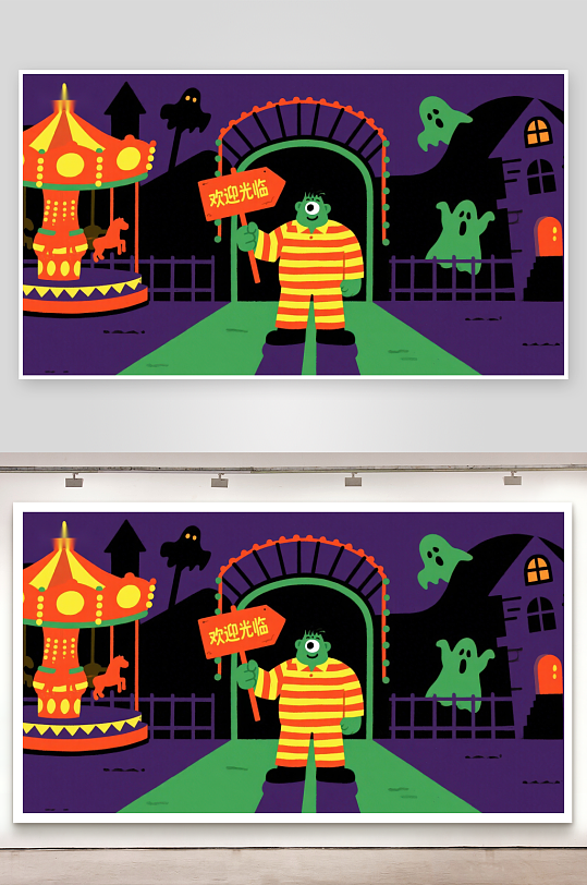 万圣节游乐园欢迎牌-众图网