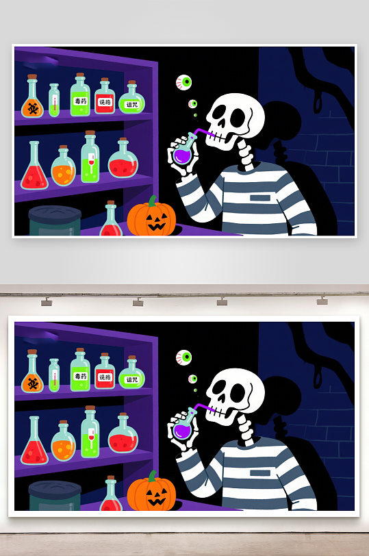 骷髅实验员在实验室调配神秘药剂-众图网