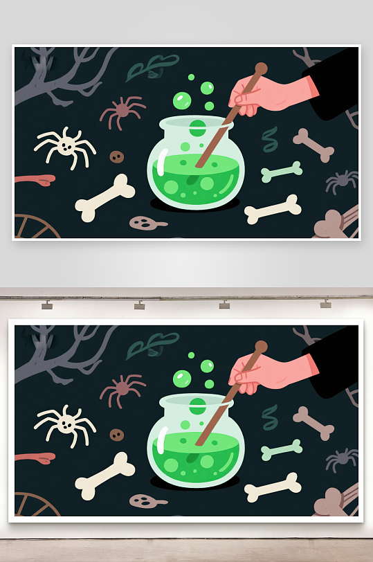 神秘魔法药水与万圣节元素-众图网