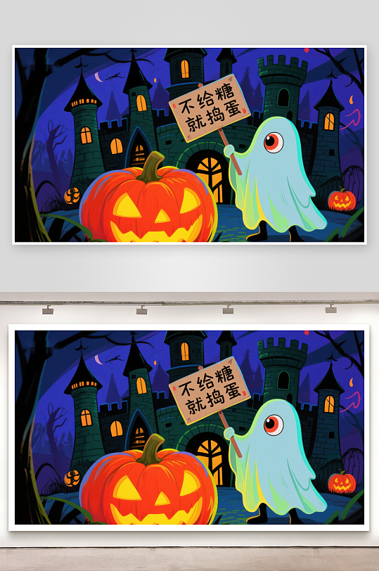 万圣节幽灵与南瓜灯的夜晚-众图网