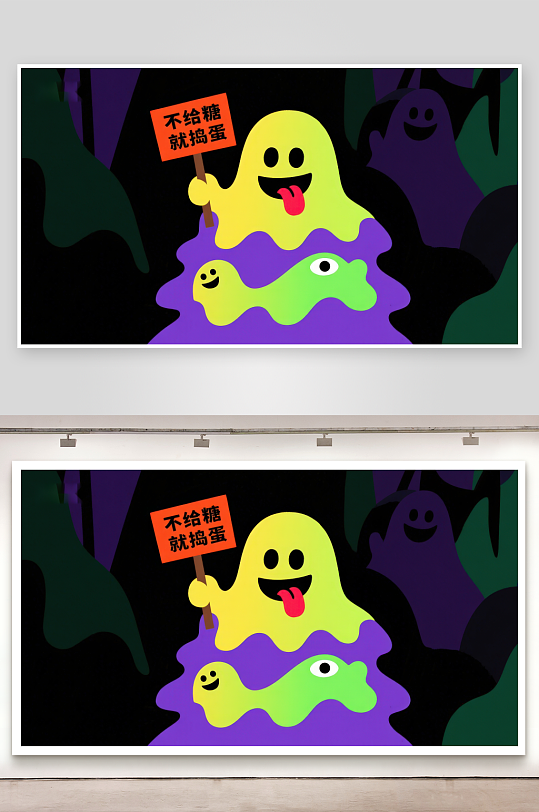 彩色幽灵手持标语万圣节氛围浓厚-众图网