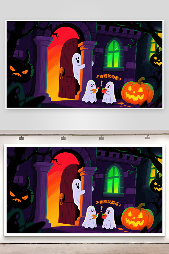 万圣节幽灵讨糖南瓜灯照亮夜空-众图网