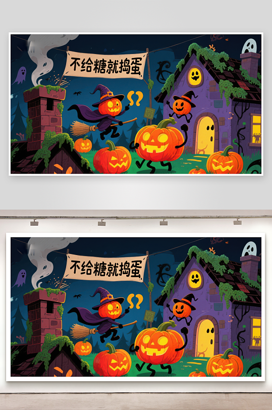 万圣节南瓜灯与幽灵屋的欢乐夜景-众图网