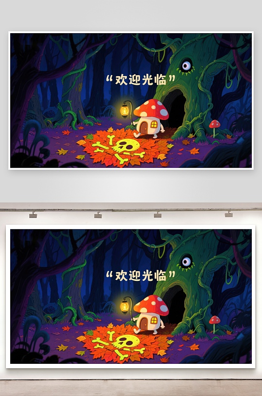 神秘森林中的蘑菇屋欢迎场景-众图网