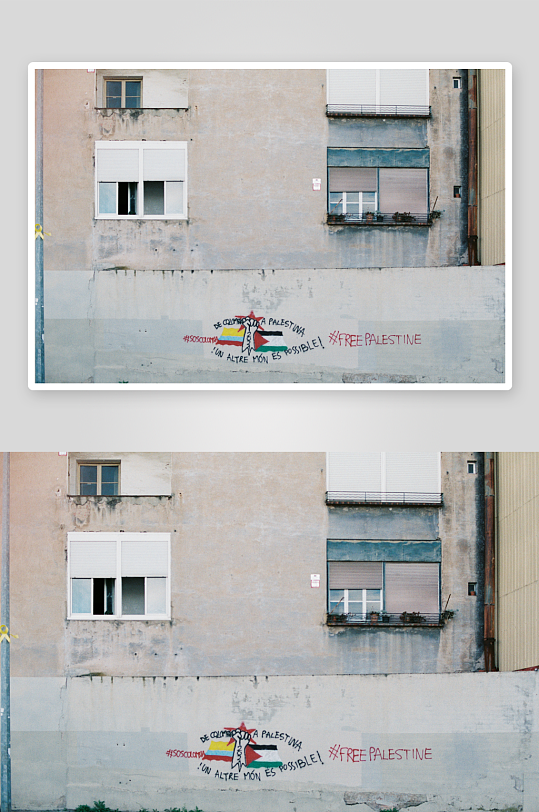 墙绘表达巴勒斯坦支持-众图网