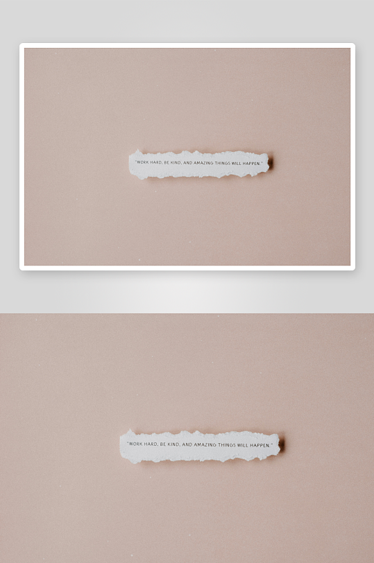 撕纸上的励志语句-众图网