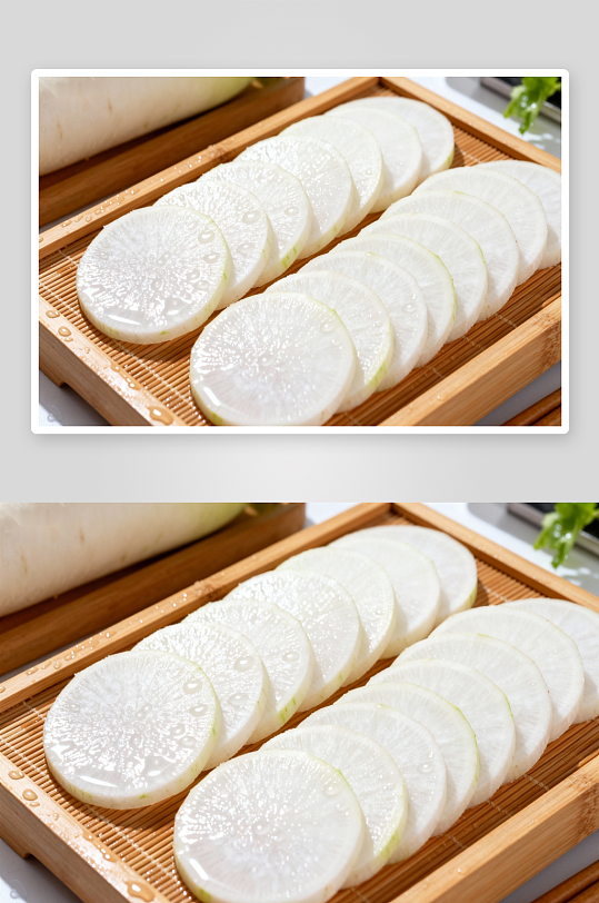 切片白萝卜摆盘清新诱人-众图网