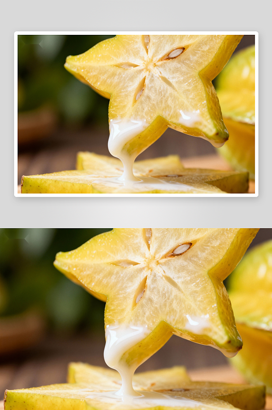 星形水果切面滴落液体-众图网