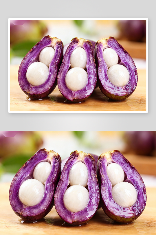 紫果切开展示白色果肉-众图网