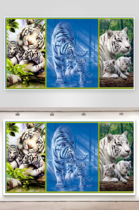 三幅白虎母子图合集-众图网