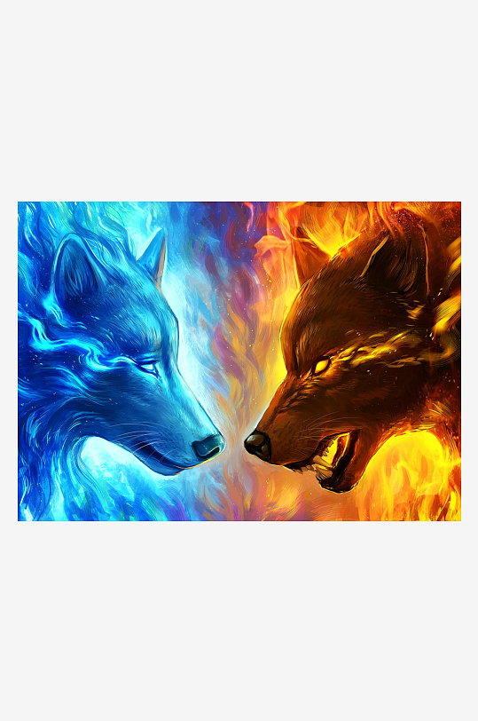 冰火双狼对峙艺术画-众图网