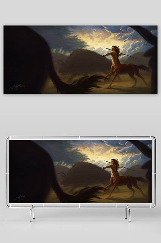 半人马持矛追逐野兽-众图网