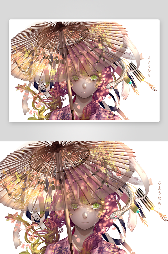 和风少女持伞艺术插画-众图网