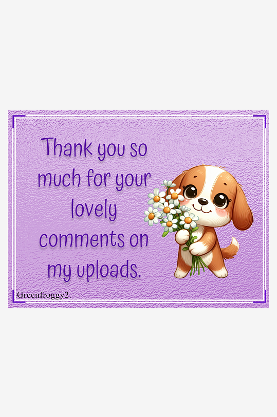 卡通小狗手捧花束感谢留言-众图网