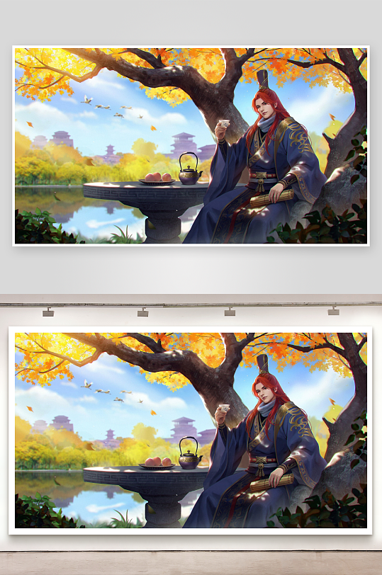 古风人物秋日树下品茶-众图网