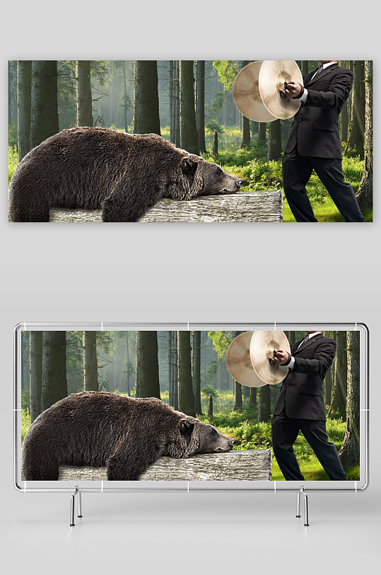 森林中西装男子与熟睡棕熊-众图网