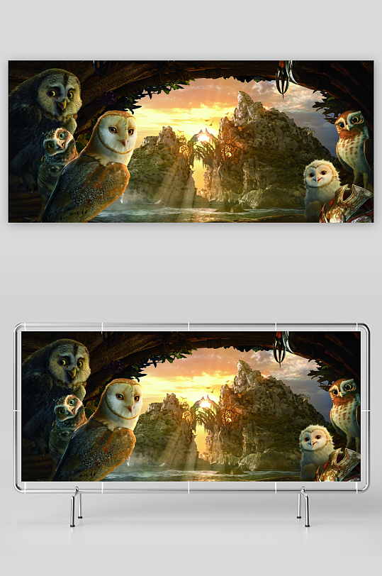 洞穴中的猫头鹰与奇幻景观-众图网