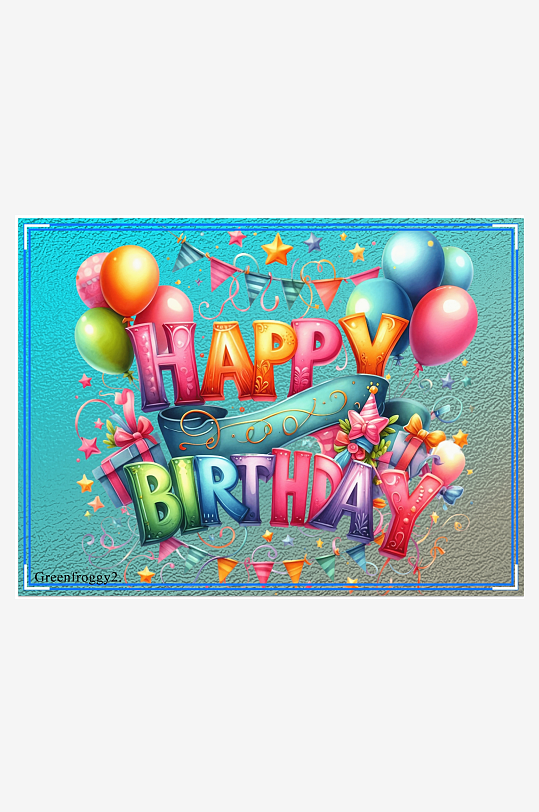 生日快乐彩色气球贺卡-众图网