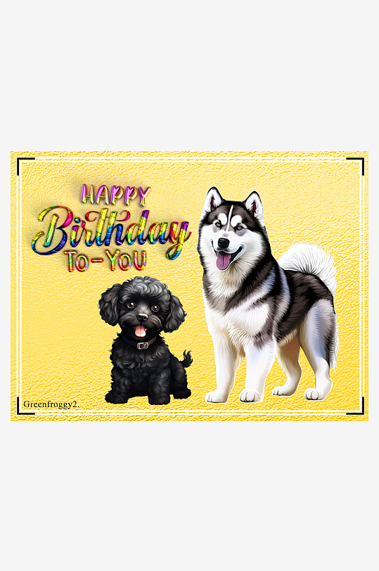 生日贺卡上的两只狗狗-众图网