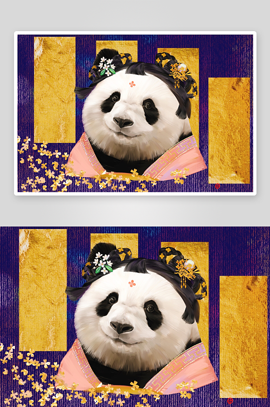 熊猫身着华丽服饰的艺术插画-众图网