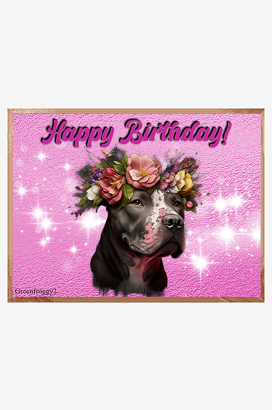 生日祝福图狗狗戴花环-众图网