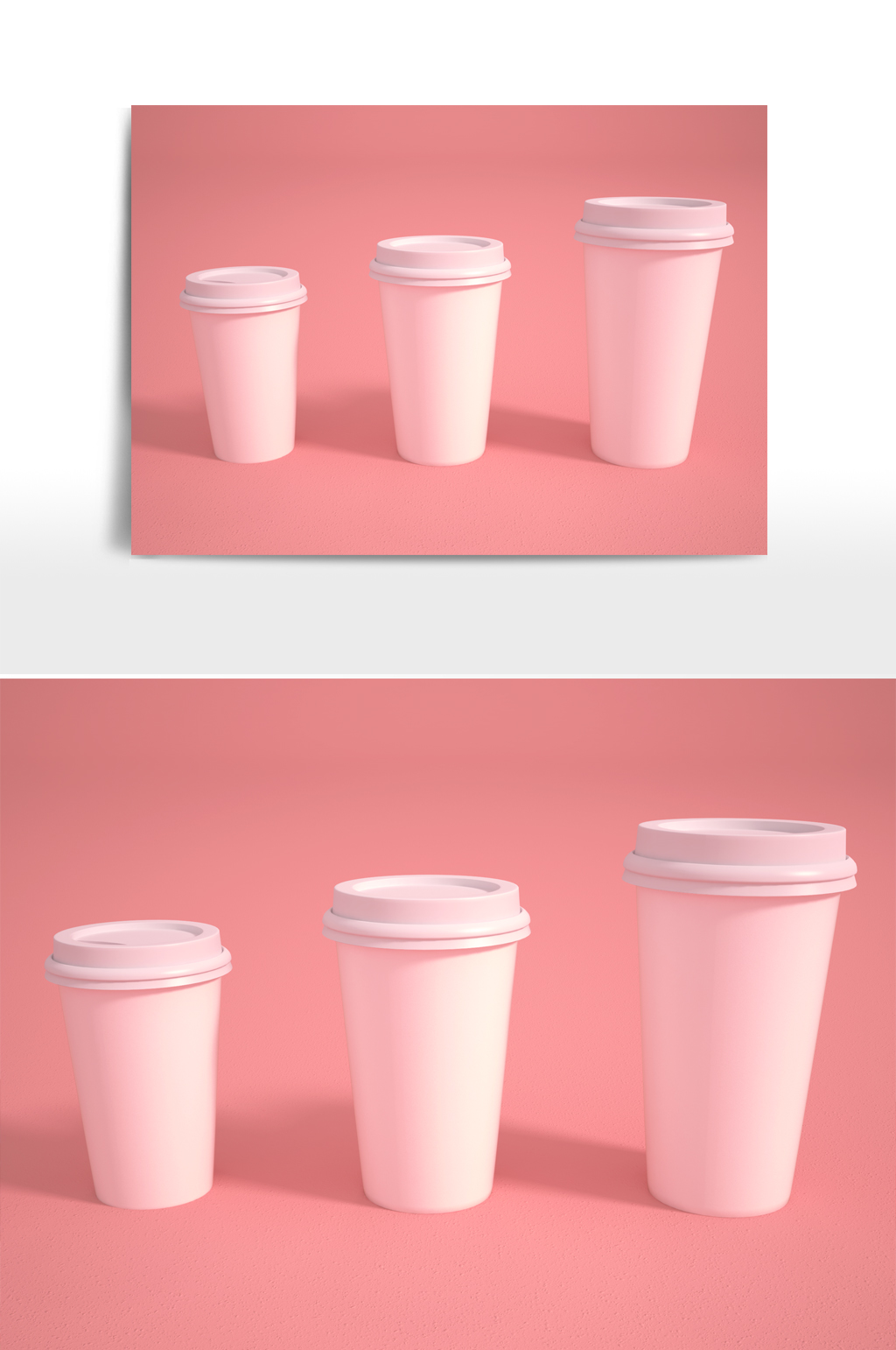 粉色咖啡杯LOGO奶茶杯样机素材