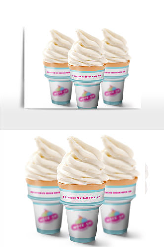 甜筒冰淇淋样机展示