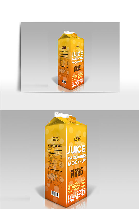 简约牛奶包装盒图片-简约牛奶包装盒设计素材-简约牛奶包装盒模板下载