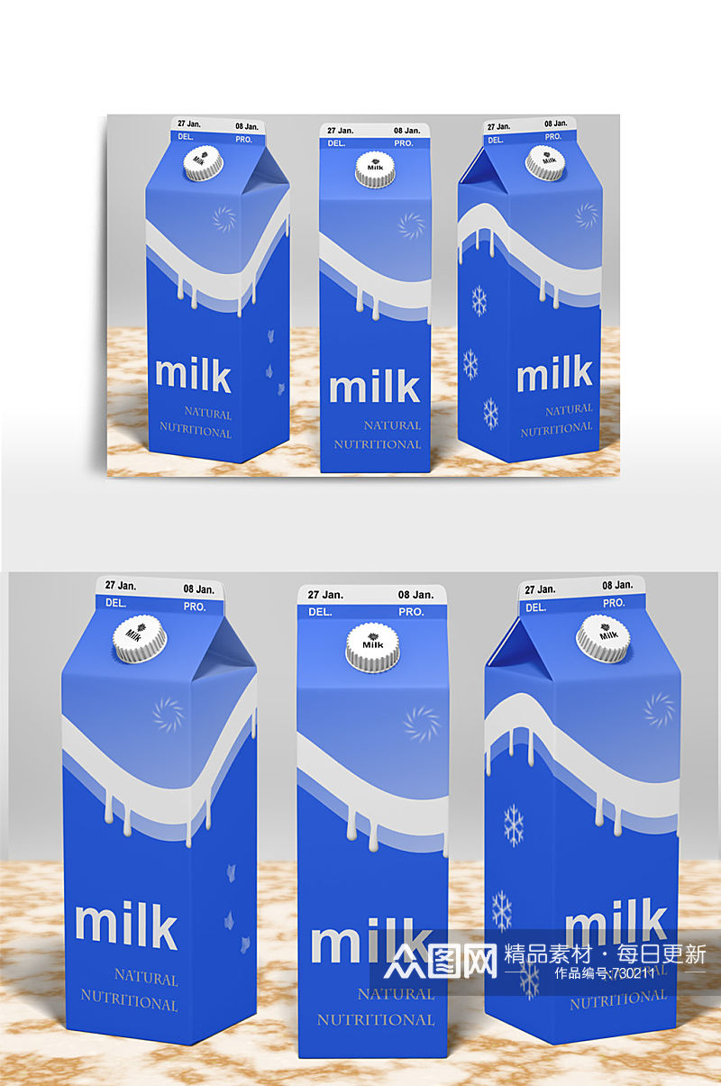 牛奶产品样机展示图 利乐砖样机素材