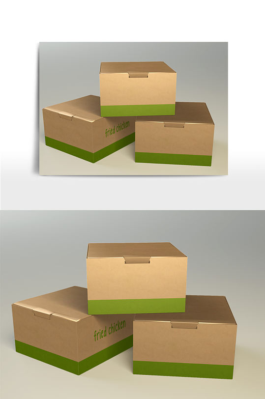 食品包装盒样机图